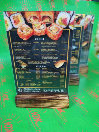 vizitki-listovki-kalendari-buklety-afisi-brosyury-metodicki-big-2