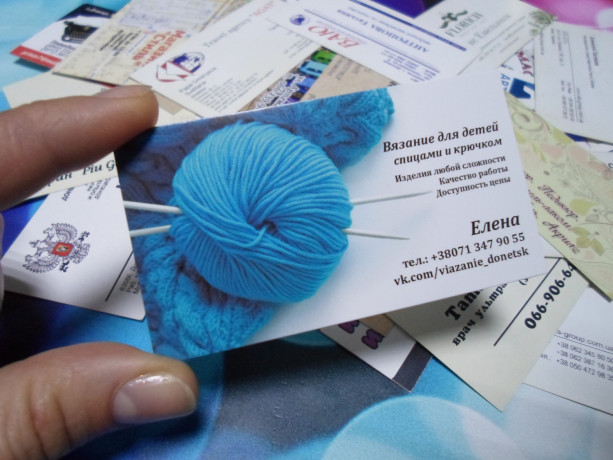 vizitki-listovki-kalendari-buklety-afisi-brosyury-metodicki-big-10