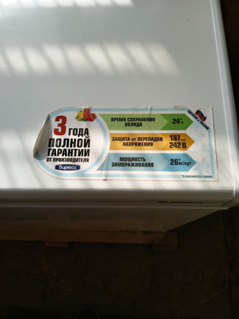 prodam-novye-xolodilnye-vitriny-i-morozilnyi-lar-big-4