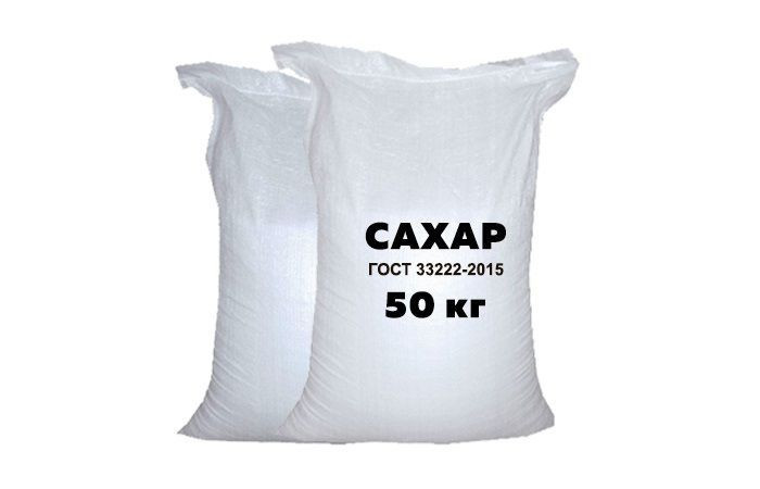 saxarnyi-kombinat-proizvodstvo-i-optovye-postavki-saxara-big-0