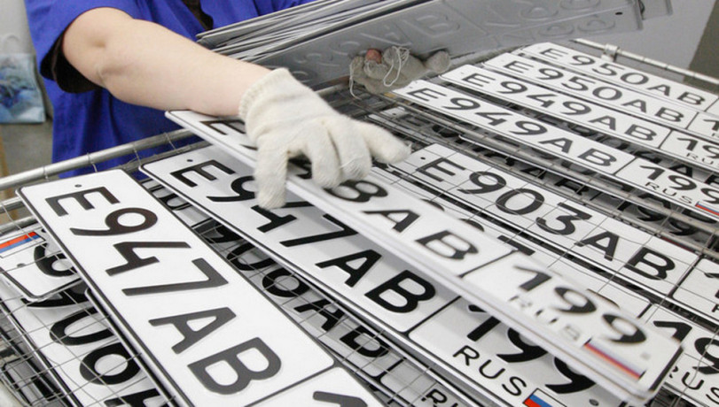 izgotovlenie-avtomobilnyx-nomerov-dublikaty-gosnomerov-big-1