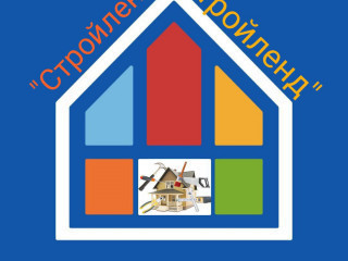 prodavec-konsultant-gorlovka-big-0