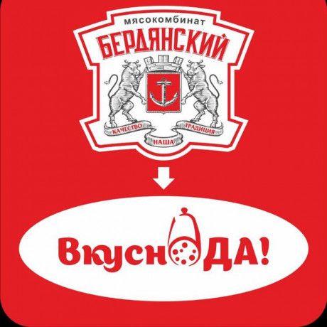 trebuetsya-prodavec-big-0