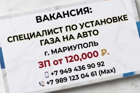 specialist-ustanovki-gaza-na-avto-big-0
