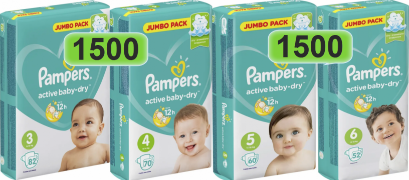 podguzniki-pampersy-big-1