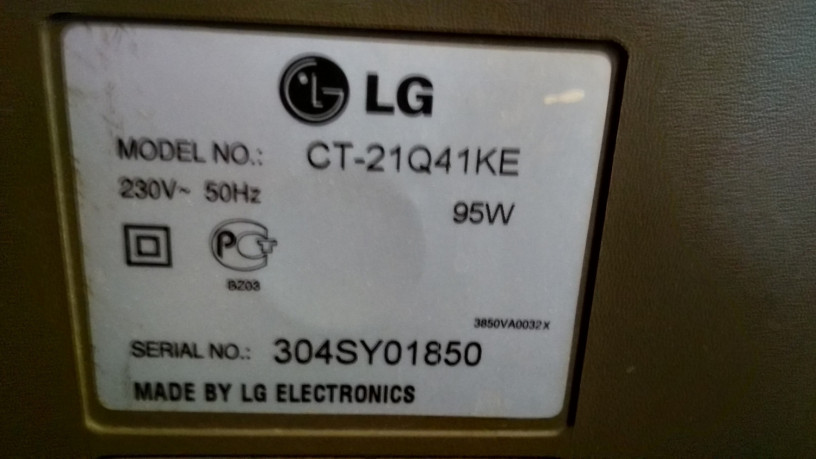televizor-lg-ekran-21-dyuim-big-1