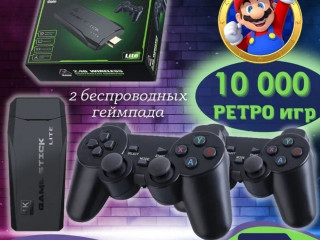 Sony PlayStation 3 и в подарок игровая консоль
