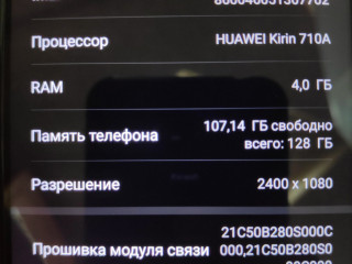 Honor 10x lite