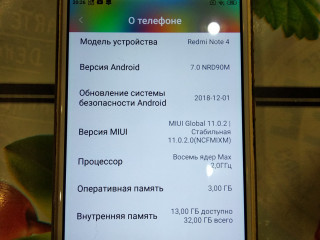 Xiaomi note4х 3/32