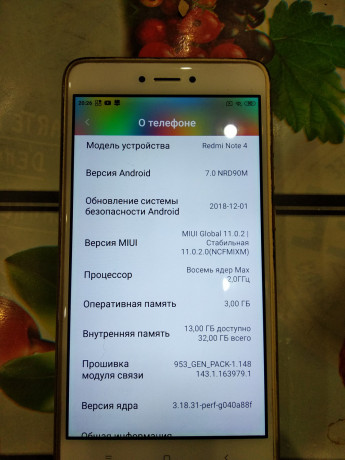 xiaomi-note4x-332-big-1