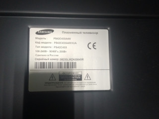 Телевизор Samsung ps42c433a4w блоки запчасти