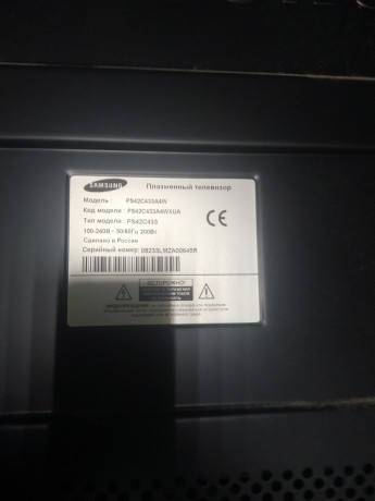 televizor-samsung-ps42c433a4w-bloki-zapcasti-big-0