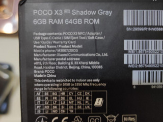POCO X3 6/64