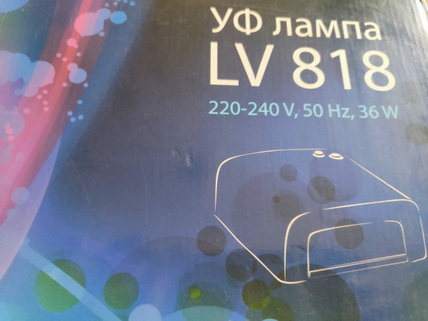 lampa-dlya-manikyura-uf-lampa-big-3