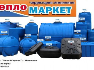 Бочка пищевая, емкость для душа, бак пластиковый от 200л до 2000л
