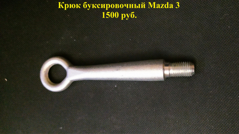 zapcasti-avtokovriki-masla-kolodki-big-14