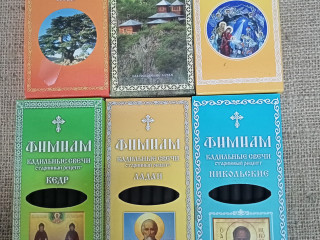 Фимиам, ладан.
