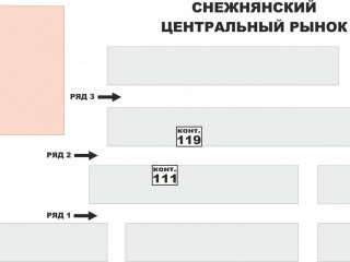 Багетная мастерская (Рамки под заказ)