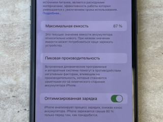 11 Pro Max 64 gb Midnight Green