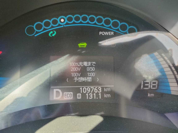 nissan-leaf-2015-god-big-1