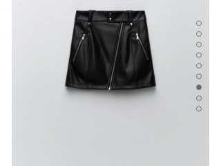 Юбка кожаная молния Zara