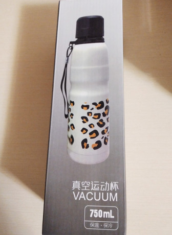 novaya-termobutylka-flyaga-na-750-millilitrov-big-0