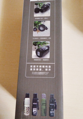 novaya-termobutylka-flyaga-na-750-millilitrov-big-1