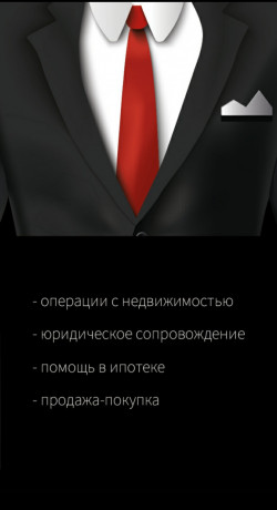 uslugi-rieltora-big-0