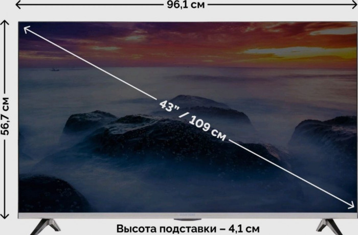 televizor-hartens-hty-43fhd06b-s2-43-full-hd-seryi-metallik-big-1