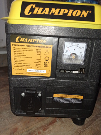 generator-invertornyi-big-7