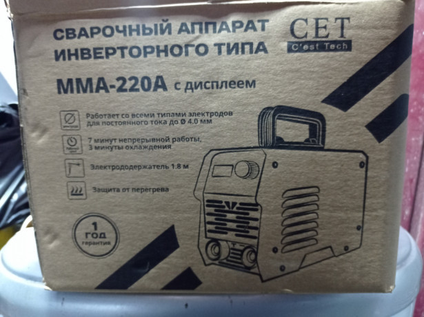 svarocnyi-invertor-mma220a-firmy-sat-big-0