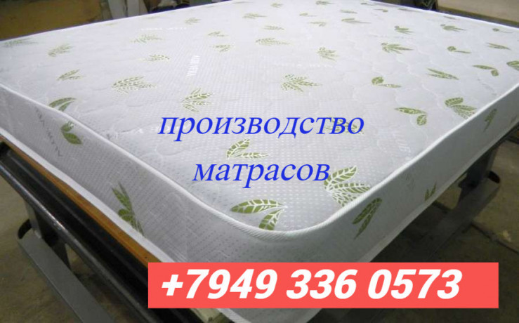 fabrika-izgotavlivaet-i-realizuet-naseleniyu-ortopedmatrasytopperabez-nacenok-i-pereplat-big-1