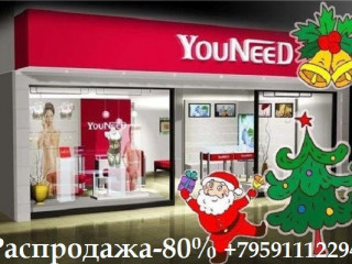 Кoppeктиpующee бeльe -80% ликвидация салона Юнид