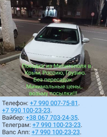 arenda-komfortabelnogo-legkovogo-avtomobilya-big-0