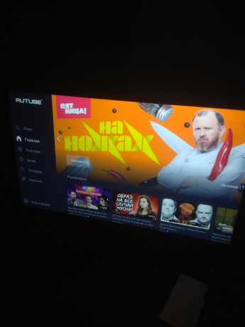 smart-tv-android-kraft-big-2