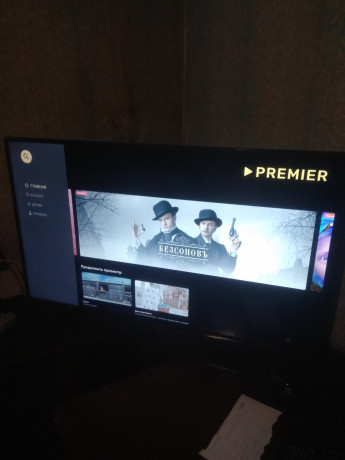 smart-tv-android-kraft-big-4
