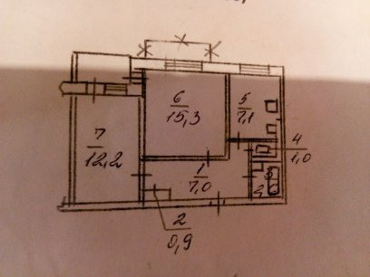 prodazaobmen-2-x-komnatnoi-kvartiry-ot-sobstvennika-g-doneck-tekstilshhik-9et9et-big-0