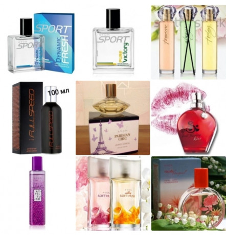 prodam-parfyum-avon-big-0