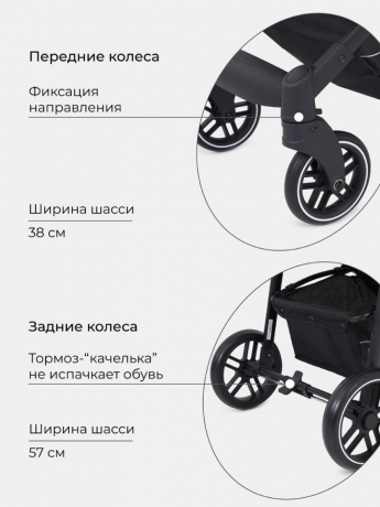 novaya-detskaya-kolyaska-transformer-2-v-1-lyogkaya-i-udobnaya-big-8