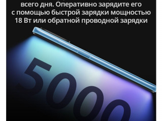 Xiaomi Redmi 10 4/64~6/128 ❶❷⓿⓿⓿~❶❹⓿⓿⓿ смартфон, сяоми, рэдми
