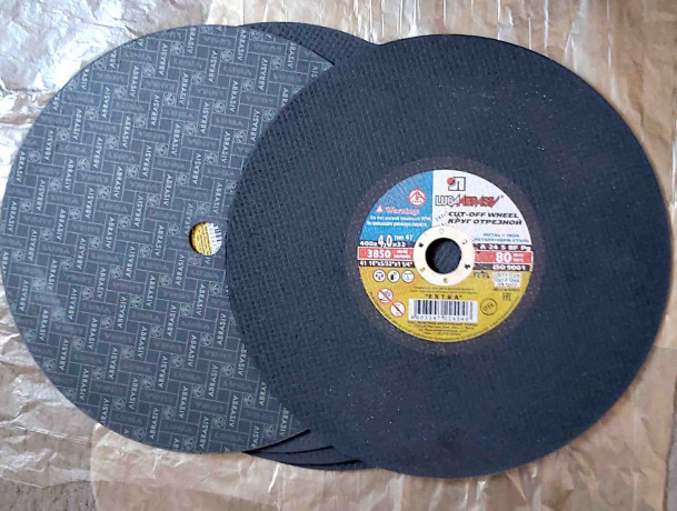 disk-otreznoi-po-metallu-400x4x32-2-setki-armirovannyi-a24-gost-r-57978-luga-abraziv-rossiya-big-1