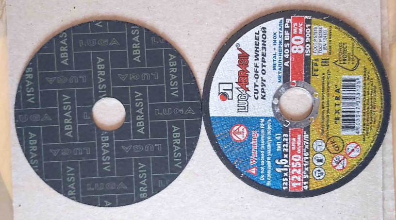 krug-otreznoi-armirovannyi-125x16x22-po-metallu-gost-r-57978-luga-abraziv-rossiya-big-5