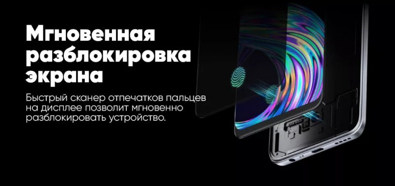 realme-8-6128-realii-ksyaomi-poko-redmi-syaomi-smartfon-samsung-big-4