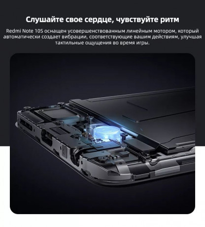 xiaomi-redmi-note-10s-8128-ksyaomi-redmi-poko-smartfon-syaomi-big-4
