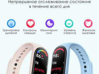 Фитнес-браслет Xiaomi Mi Band 7 черный