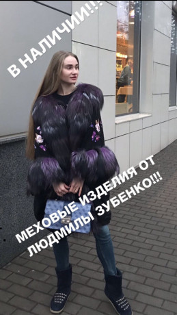 eksklyuzivnoe-ponco-big-0