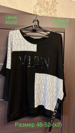 v-nalicii-big-4