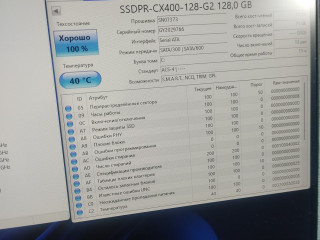 Игровой ПК i5 750/1050TI 4GB/SSD120/HDD250/6GB DDR3