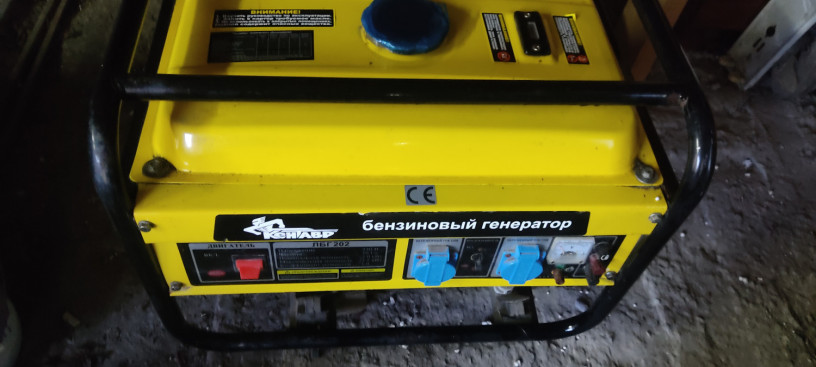 generator-benzinovyi-kentavr-lgb-202-22kv-big-0