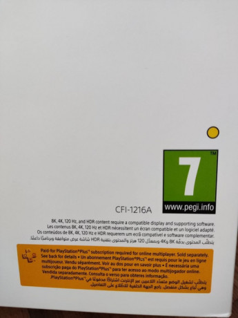 sony-playstation-5-3-reviziya-s-diskovodom-ps5-evropeiskaya-versiya-big-2